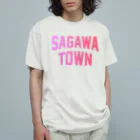 JIMOTOE Wear Local Japanの佐川町 SAGAWA TOWN オーガニックコットンTシャツ