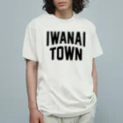 JIMOTOE Wear Local Japanの岩内町 IWANAI TOWN Organic Cotton T-Shirt