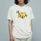 POTATOMODACHIのぽてチーズベーコン Organic Cotton T-Shirt