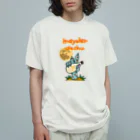 Siderunの館 B2のマヨラーでちゅ！ Organic Cotton T-Shirt