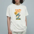 Siderunの館 B2のマヨラーでちゅ！ オーガニックコットンTシャツ