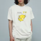 ウーパールーパーの館のウーパールーパーの館ゴールデン Organic Cotton T-Shirt