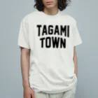 JIMOTOE Wear Local Japanの田上町 TAGAMI TOWN オーガニックコットンTシャツ