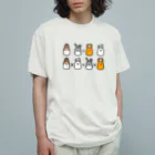 幸うさ.comの比例式 オーガニックコットンTシャツ