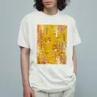 前田悠花｜イラストレーターの★きつねの森★ オーガニックコットンTシャツ