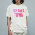 JIMOTOE Wear Local Japanの氷川町 HIKAWA TOWN オーガニックコットンTシャツ