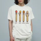 高堂玲/イラストの方のフライドポテト4兄弟 Organic Cotton T-Shirt