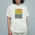 わかばーとの夜明 オーガニックコットンTシャツ