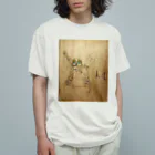 マキロン9shopのkilL. Organic Cotton T-Shirt