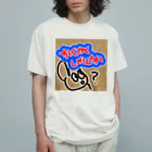 lunar eclipseのかくかくしかじか？？？ Organic Cotton T-Shirt