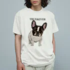 TrueMyLoveのFrenchBulldog オーガニックコットンTシャツ