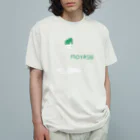 山の門のもやし5 Organic Cotton T-Shirt