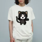 みきぞーん｜保護猫 ミッキー画伯と肉球とおともだちのmaruku Organic Cotton T-Shirt