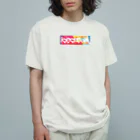 ★IcecreaM★のIcecreaM Organic Cotton T-Shirt