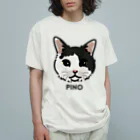 みきぞーん｜保護猫 ミッキー画伯と肉球とおともだちのpino nanmas オーガニックコットンTシャツ