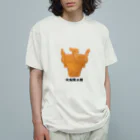 ヨコタンヌ堂の火焔型土器2 オーガニックコットンTシャツ