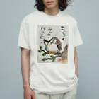 KIYOKA88WONDERLANDのふくろうです。こっちもラッキーほうこう。 オーガニックコットンTシャツ