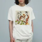 KIYOKA88WONDERLANDのふくろうです。あっちラッキーほうこう。 オーガニックコットンTシャツ