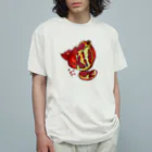 TatakMix Official Shopのザクロ！！！ オーガニックコットンTシャツ