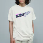 stereovisionのブラスター Organic Cotton T-Shirt