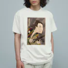 ドクター・キャピタル Dr. Capitalのドクター・キャピタル　浮世絵 オーガニックコットンTシャツ