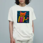 Magic Worldのカラフルな生き物シリーズ オーガニックコットンTシャツ