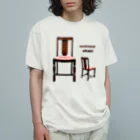 OSMWORKSのANTIQUE CHAIR アンティークチェア　スタンダード１　イギリス　椅子 Organic Cotton T-Shirt
