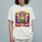 ヒロシオーバーダイブのジャガーさんの異世界探訪 Organic Cotton T-Shirt