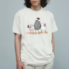 森図鑑の[森図鑑] 三羽文鳥 オーガニックコットンTシャツ