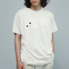 noisie_jpのすべてのひとの平等を(windows) オーガニックコットンTシャツ