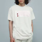 noisie_jpのすべてのひとの平等を(mac) Organic Cotton T-Shirt