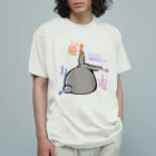 幸うさ.comのフレミングのうさぎの法則 Organic Cotton T-Shirt