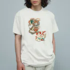 Siderunの館 B2の九尾の狐と白龍 オーガニックコットンTシャツ