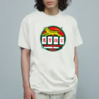 原田専門家のパ紋No.3500 山下隆章の罵詈雑言 Organic Cotton T-Shirt