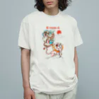 Siderunの館 B2の錦の龍と虎 Organic Cotton T-Shirt