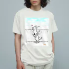 macomaco SUZURISTOREの海辺を見つめるリリー、支えるジョーイ オーガニックコットンTシャツ