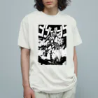 iwakunikogyoの鉄神02 オーガニックコットンTシャツ