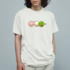 Siderunの館 B2のドクロ風味な三色団子 Organic Cotton T-Shirt