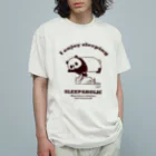 キッチュのお昼寝タイム　パンダのおはなし Organic Cotton T-Shirt