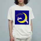 MZグラフィックスのうさぎ年　2023　ピンク・ラビット Organic Cotton T-Shirt