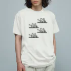 楽猫楽描しげ屋のシャーシャー Organic Cotton T-Shirt