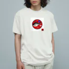 G-HERRINGの尾長グレ！（メジナ；黒メジナ）あらゆる生命たちへ感謝をささげます。 Organic Cotton T-Shirt