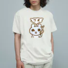 ねずみさんのブティックの芽が出たじゃがいも オーガニックコットンTシャツ