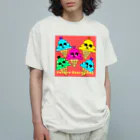 Future Starry Skyのソフトクリーム🍦 Organic Cotton T-Shirt