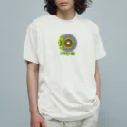 hamuevoの止めてみせる！ネオンイエロー オーガニックコットンTシャツ