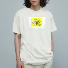 タナカミノルのユーモアイラストショップのキャット テーブル Organic Cotton T-Shirt