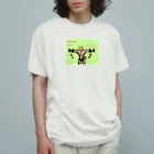 Hachidori-Intuitionのサイドレイズ オーガニックコットンTシャツ