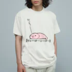 うさやのだるーぱーるーぱー Organic Cotton T-Shirt