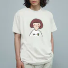 yamamototomohiroのスキー初心者女子 オーガニックコットンTシャツ