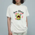 MZグラフィックスのAvo Shock! Organic Cotton T-Shirt